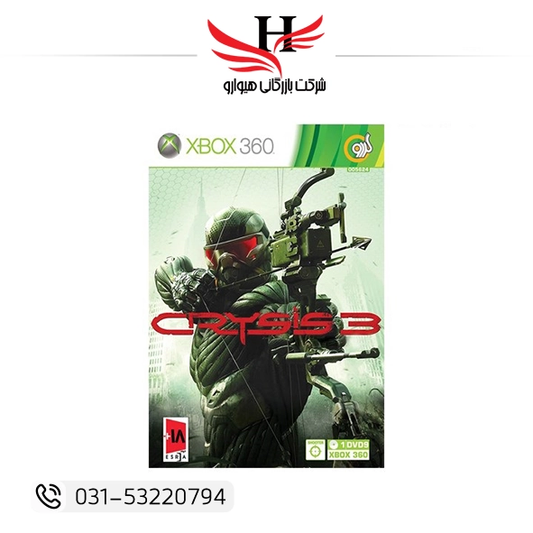 بازی Crysis 3 برای Xbox 360 نسخه اصلی DVD9 شوتر اول‌شخص با گرافیک بالا، مناسب گیمرها و خرید عمده از هیوارو شهرضا و تهران